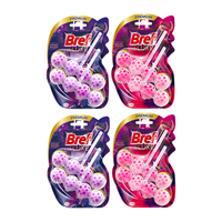 Bref 妙力 汉高进口香氛洁厕球茉莉4挂 木兰4挂洁厕神器卫生间马桶除臭