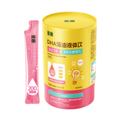 星圃 DHA藻油液体饮无腥技术学生青少年儿童饮料果汁200mg/条宝宝辅食 DHA草莓味 15ml*3