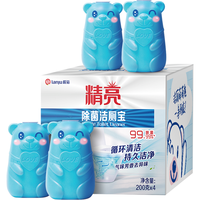 lanju 榄菊 除菌洁厕宝小熊蓝泡200g*4瓶 马桶清洁剂除垢洁厕灵