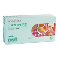 乌斯京 一次性手套TPE食品级200只餐饮厨房美容塑料薄膜手套 大码L