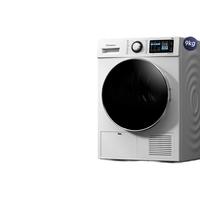Westinghouse 西屋电气 WH190FWHQD 热泵式烘干机 9kg 典雅白