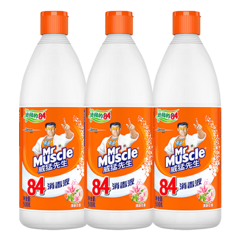  Mr Muscle/威猛先生 除菌消毒 84消毒液  84消毒液500g*3瓶