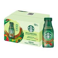 星巴克 哥伦比亚咖啡拿铁 250ml*15 250ml*15