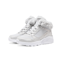SKECHERS/斯凯奇 时尚休闲 女童雪地靴 灰色 28