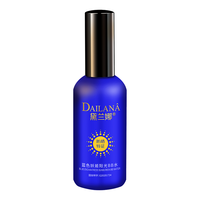 黛兰娜 保湿补水 防晒喷雾  SPF20 100ml PA+
