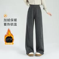  DEBRAND 冬季女式糯米裤镰刀裤子女宽松舒适女式休闲长裤