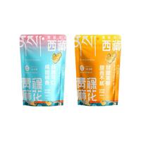 椒盐味蜂蜜味小麻花小袋装办公室小零食特产早餐食品传统糕点