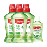 Colgate/高露洁 清新口气 漱口水套装 茉莉绿茶 1600ml