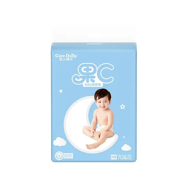 Care Daily 凯儿得乐 丝薄系列 纸尿裤