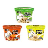 莫小仙小馄饨速食冲泡早晨懒人混沌鸡汤紫菜虾仁红油抄手云吞免煮