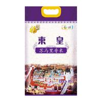 福临门 柬皇苏马里香米 5kg