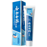 云南白药 牙膏清新晨露100g
