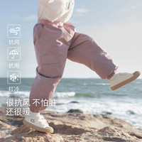 巴厘小猪 儿童冲锋裤 三防工装裤