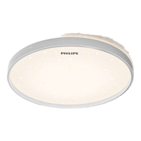 飞利浦(PHILIPS)led灯具现代简约大气书房餐厅灯饰房间卧室吸顶灯儿童房吸顶灯 圆形 智能款星环24W 银色