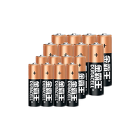 DURACELL 金霸王 LR6/4S 5号碱性电池 1.5V 8粒+LR03/4S 7号碱性电池 1.5V 8粒
