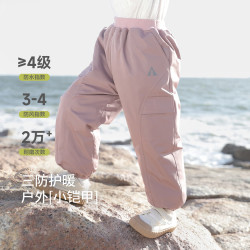 巴厘小猪 儿童冲锋裤子 宝宝休闲裤