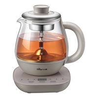  Bear/小熊 喷淋式 煮茶器  0.8L