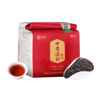 中茶 茶叶 云南特级滇红大叶种功夫红茶1000g散茶 中粮茶叶