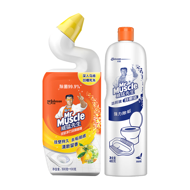 威猛先生（Mr Muscle）洁厕剂马桶清洁深层净力洁厕啫喱柠檬草香洁厕灵洁厕液厕所除垢 【组合装】洁厕液+马桶刷