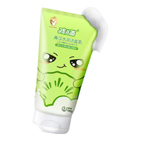 孩儿面 黄瓜水润洁面乳100g 儿童洗面奶 水润洁净 轻柔护肤 水润洁面乳100g