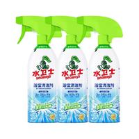 水卫士 seaways (原水卫士 seaways)浴室清洁剂玻璃瓷砖卫生间洗厕所除水垢除菌3瓶