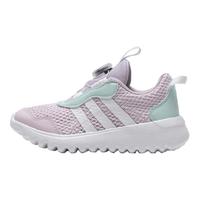 adidas/阿迪达斯 女童跑步鞋