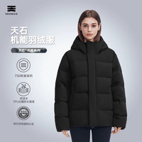 天石天石 羽绒服鹅绒东北加厚短款鹅绒面包服V058 黑色 2XL