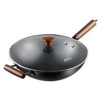ASD 爱仕达 锤纹铁锅炒锅家用老式圆底炒锅燃气灶无涂层不粘炒菜锅 32CM-无涂层 精铁锅
