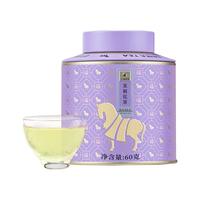 八马茶叶 茉莉花茶烘青茉莉花茶百福1号罐花香绿茶60g 【2罐更实惠】茉莉花茶罐装60g*2