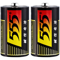 555电池 3号碱性电池lr14/c1.5v手电筒保险箱三号干电池 2粒装