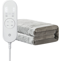 京东京造24电热毯披肩盖毯 9挡调温定时断电毛毯子1.5*1.8m 法兰绒 高端电热披肩盖毯1.5*1.8m