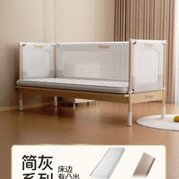 丸丫拼接床婴儿床实木加宽床边平接大床无缝可升降护栏宝宝儿童床 200x60cm