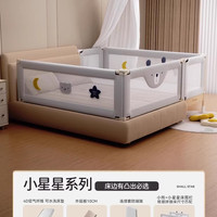 丸丫拼接床婴儿床实木加宽床边平接大床无缝可升降护栏宝宝儿童床 200x80cm