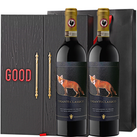 Etrusca 伊特鲁斯卡酒庄 DOCG级 托斯卡纳基安蒂 经典Chianti Classico 干红葡萄酒 750ml*2瓶