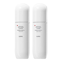 韩束(KanS)白蛮腰爽肤水补水保湿护肤品美白淡斑去黄提亮 水80ml+乳80ml+面霜10g