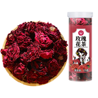 七彩云花 The Floral World 玫瑰花茶 25g 罐装