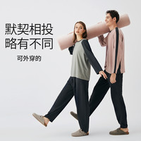 淳度 情侣睡衣 QDWC06733