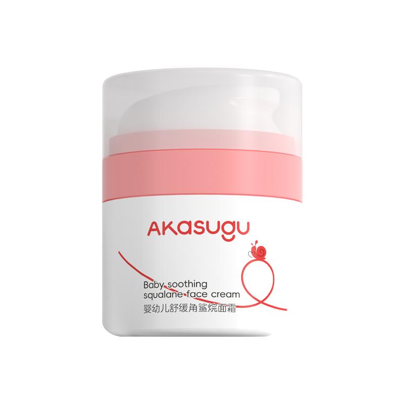  爱舒屋 akasugu 高保湿角鲨烷婴儿面霜