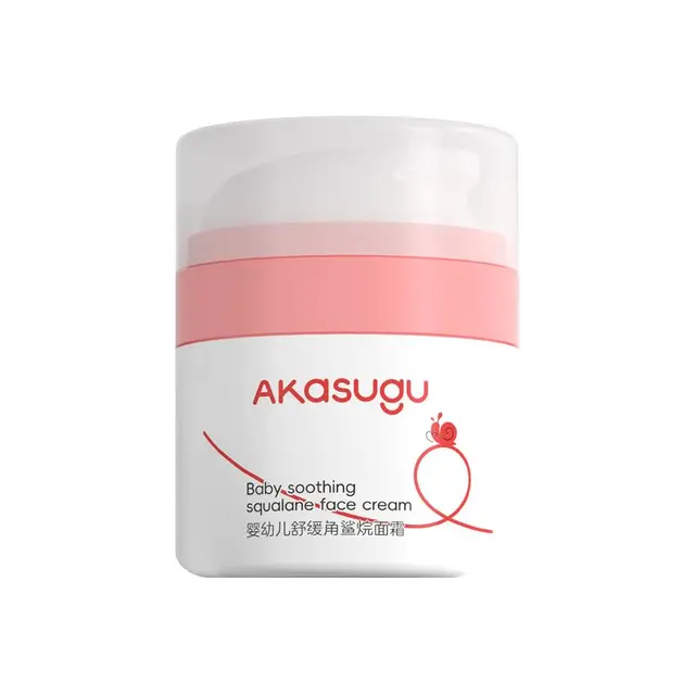  爱舒屋 akasugu 高保湿角鲨烷婴儿面霜