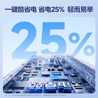  Midea/美的 3D环游风 空调挂机  1.5匹
