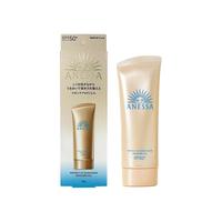 ANEASAY/安耐晒 SPF50+ 面部防晒霜 PA++++ 90g