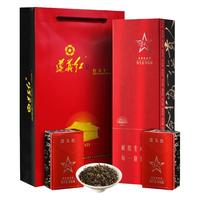 贵天下 特级尊品 遵义红 80g 礼盒装