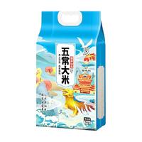 中褚 蓬莱仙岛 五常大米