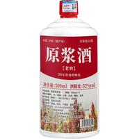 不老潭 浓香型白酒 52度 500ml