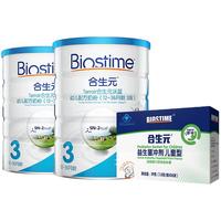 BIOSTIME 合生元 沃蓝系列 幼儿奶粉 国行版 3段 900g*2罐+儿童益生菌冲剂 原味 1.5g*26袋