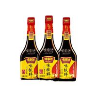 Heinz 亨氏 味事达味极鲜特级酿造酱油家用400ml生抽炒菜海鲜凉拌调料三支装
