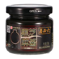 六必居 黑芝麻酱 150g