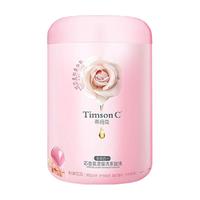 阿道夫·蒂姆森 蒂姆森浓缩洗衣凝珠洗衣球柔顺洗衣液持久留香珠粉黛花海