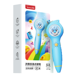 洪恩 识字点读笔 拼音数学英语 早教绘本益智玩具 32G大内存
