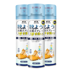 珺北 鞋袜杀菌去异味除臭喷雾 260ml*3瓶（清新味）